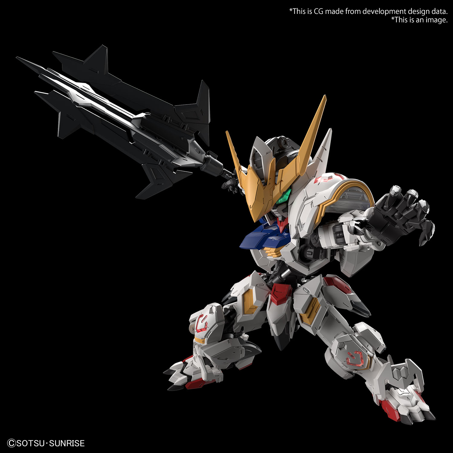 MGSD GUNDAM BARBATOS - Image 4