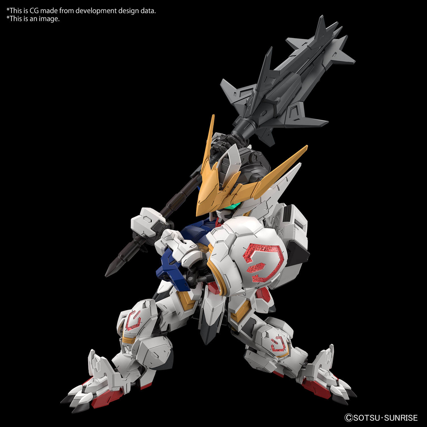 MGSD GUNDAM BARBATOS - Image 5