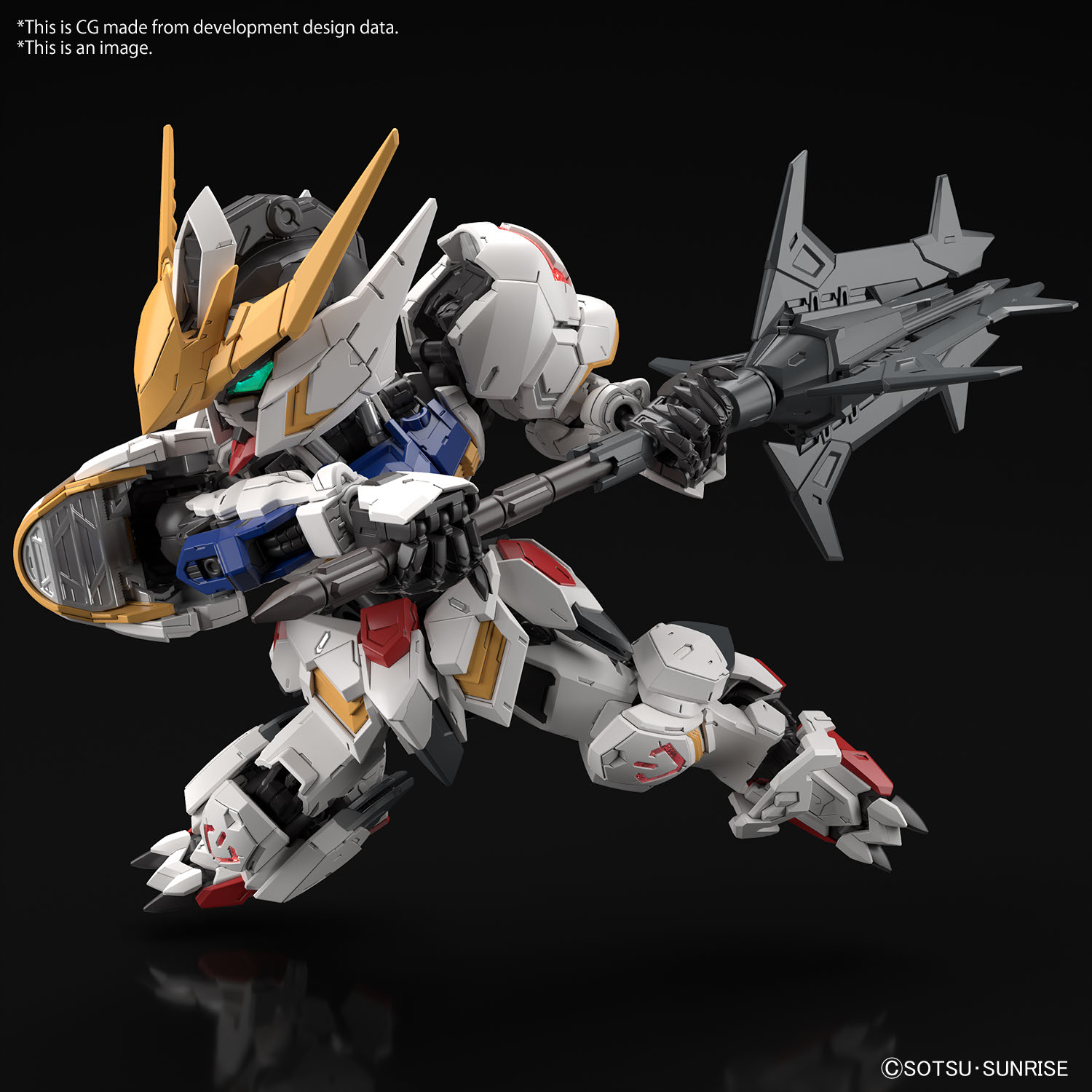 MGSD GUNDAM BARBATOS - Image 3