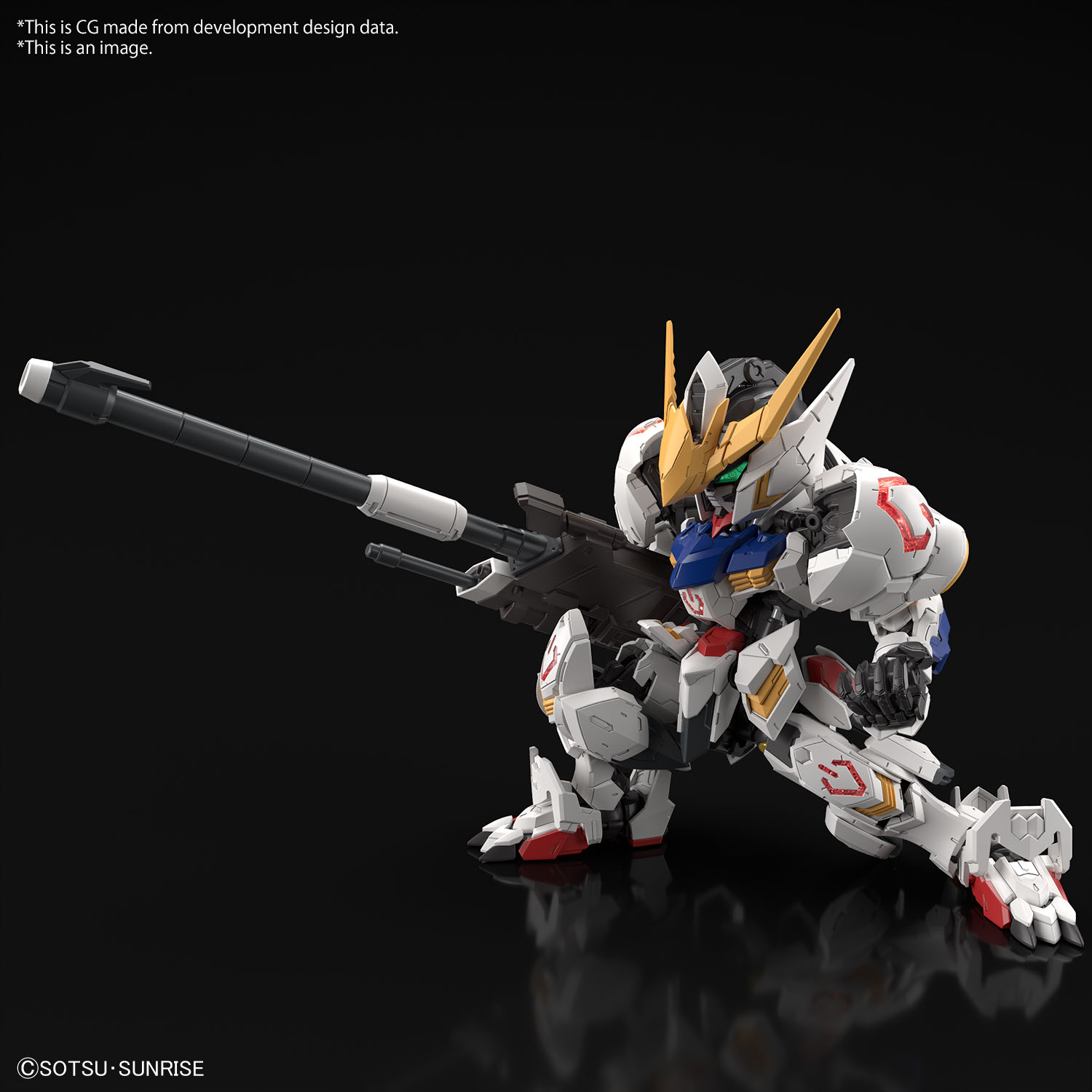 MGSD GUNDAM BARBATOS - Image 8