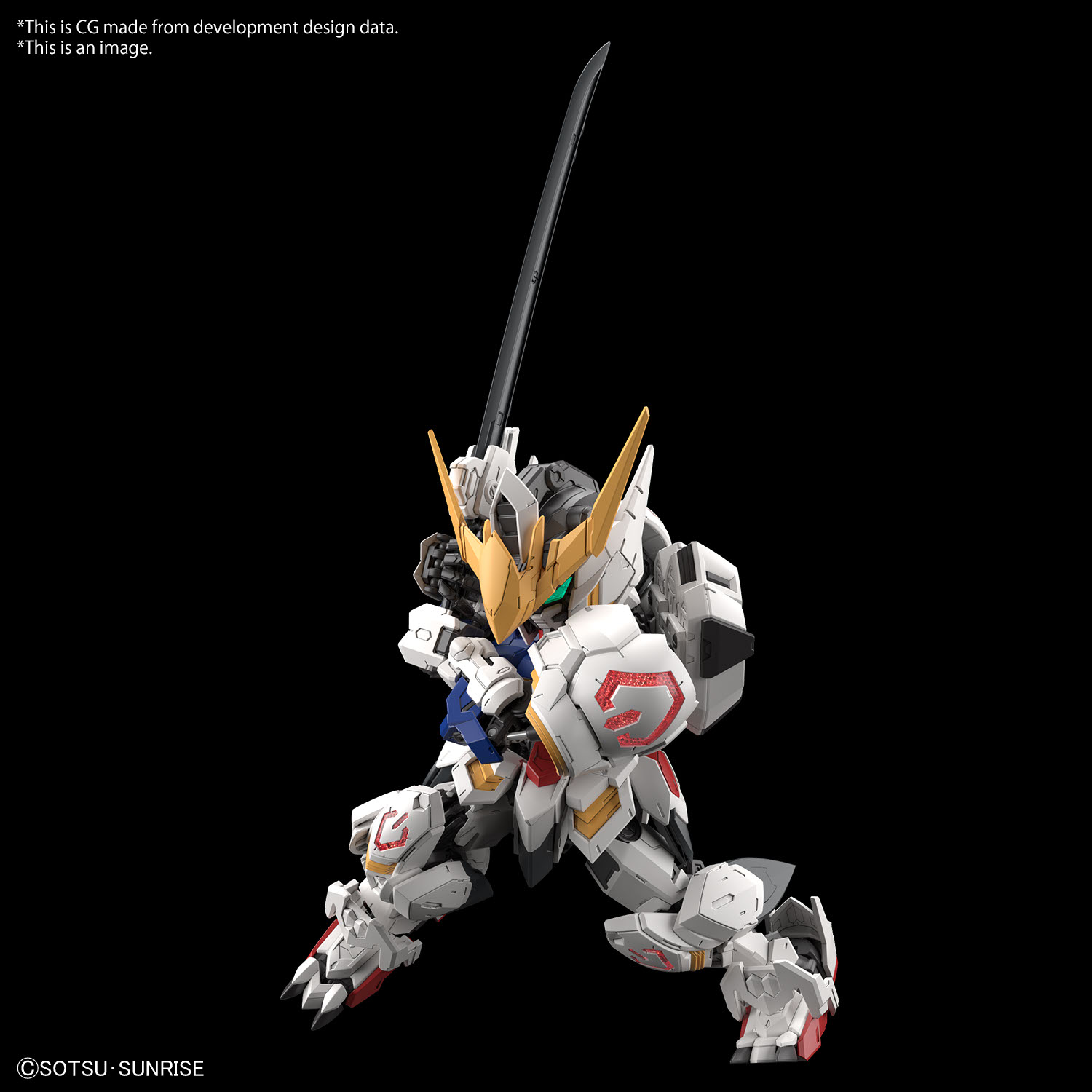 MGSD GUNDAM BARBATOS - Image 7