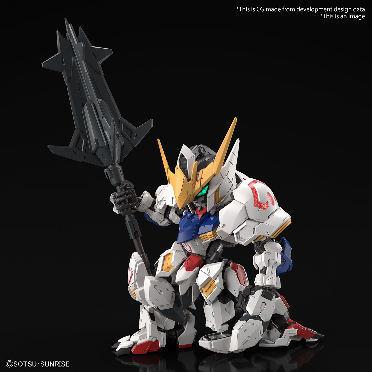 MGSD GUNDAM BARBATOS - Image 6
