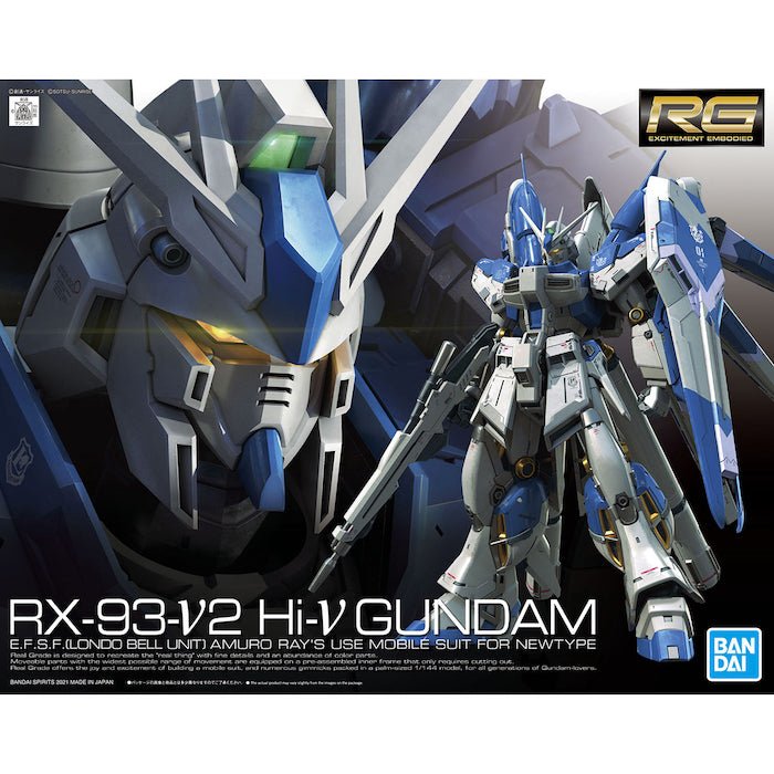 RG 1/144 #36 Hi-v GUNDAM