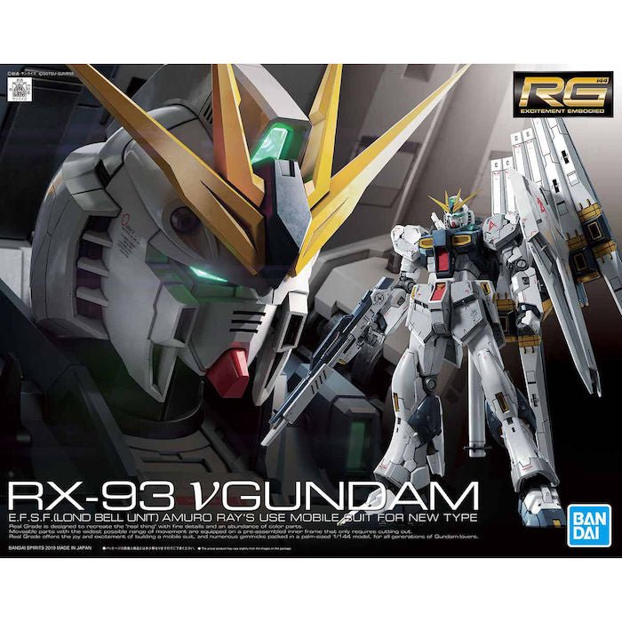 RG 1/144 #32 Nu GUNDAM