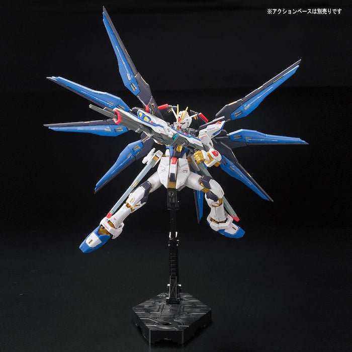 RG 1/144 #14 Strike Freedom Gundam - Image 4