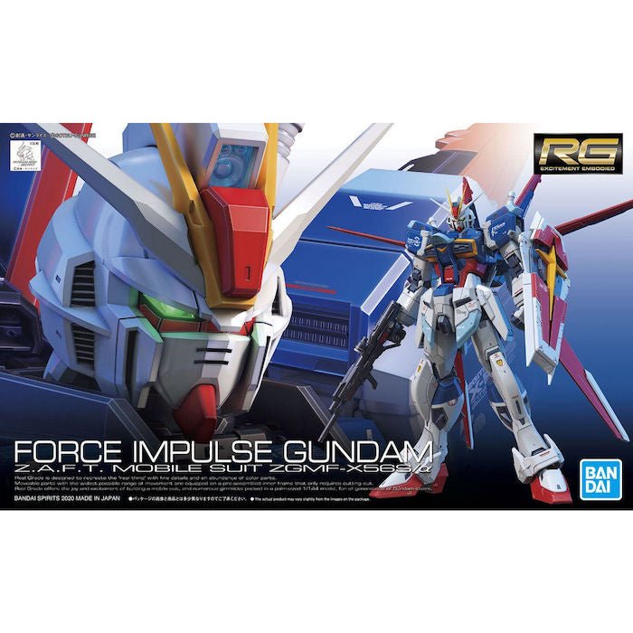 RG 1/144 #33 Force Impulse Gundam