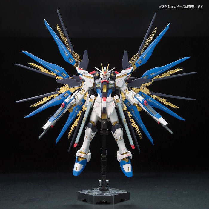 RG 1/144 #14 Strike Freedom Gundam - Image 5