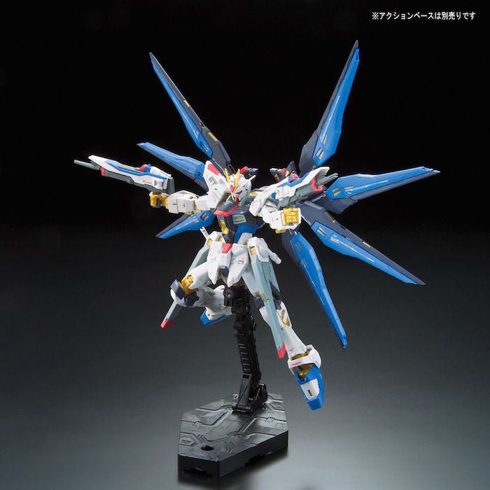 RG 1/144 #14 Strike Freedom Gundam - Image 6