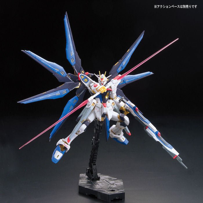 RG 1/144 #14 Strike Freedom Gundam - Image 7