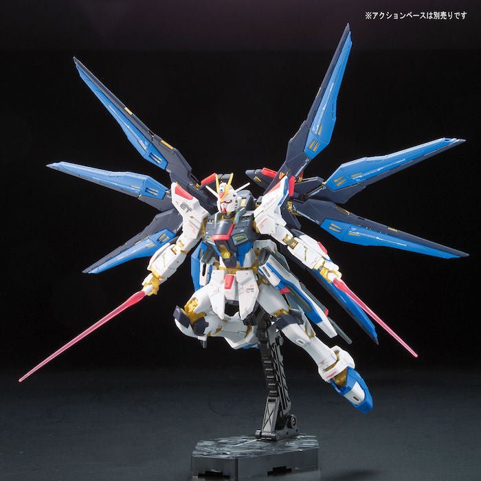RG 1/144 #14 Strike Freedom Gundam - Image 8