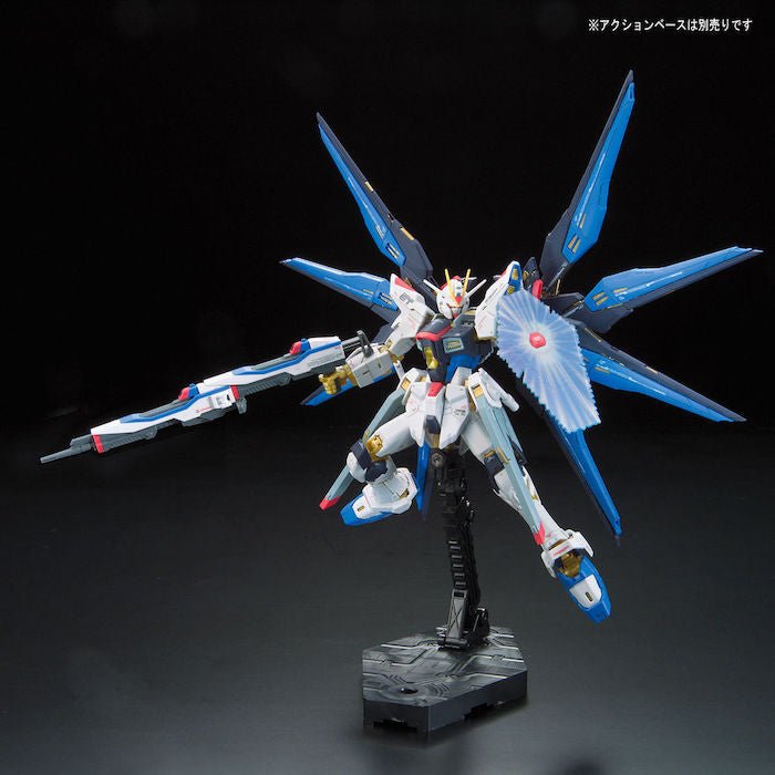 RG 1/144 #14 Strike Freedom Gundam - Image 9