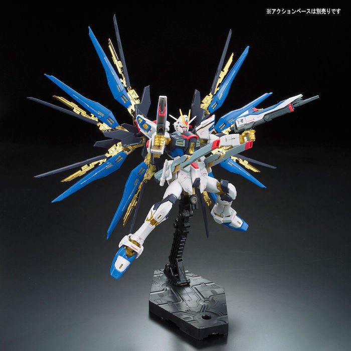 RG 1/144 #14 Strike Freedom Gundam - Image 10