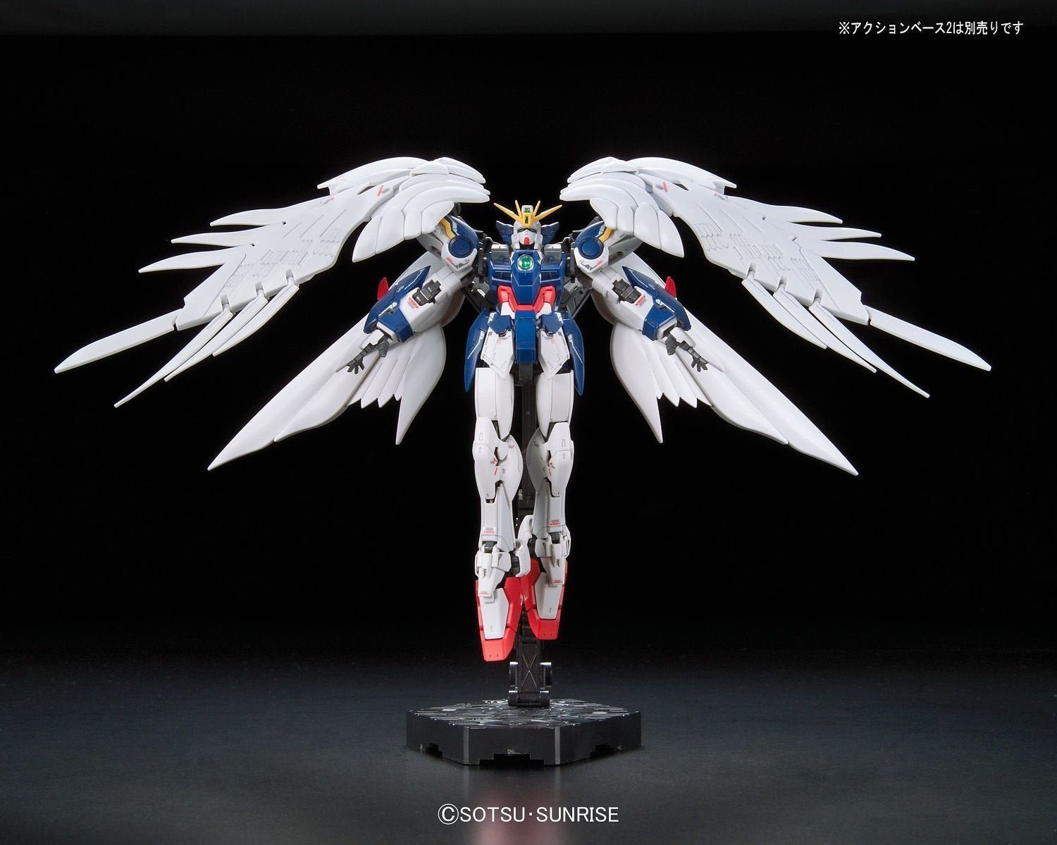 RG 1/144 #17 Wing Gundam Zero EW - Image 6