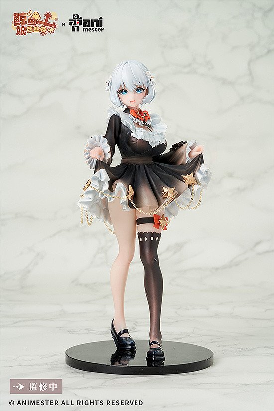 ?Pre-Order? Virtual Idol Sister Vocal Version
ETA Jan 2024