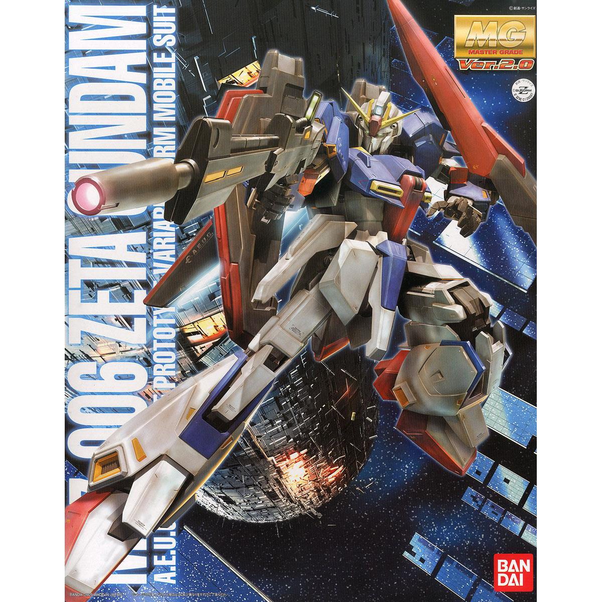 MG 1/100 ZETA GUNDAM Ver.2.0