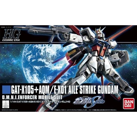 HGCE 1/144 Aile Strike Gundam #171