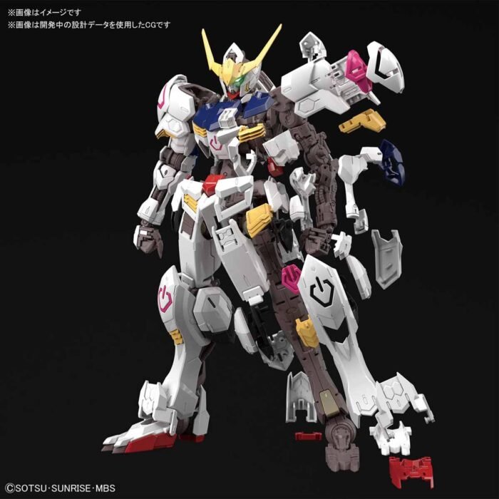 Alternative view of MG 1/100 GUNDAM BARBATOS