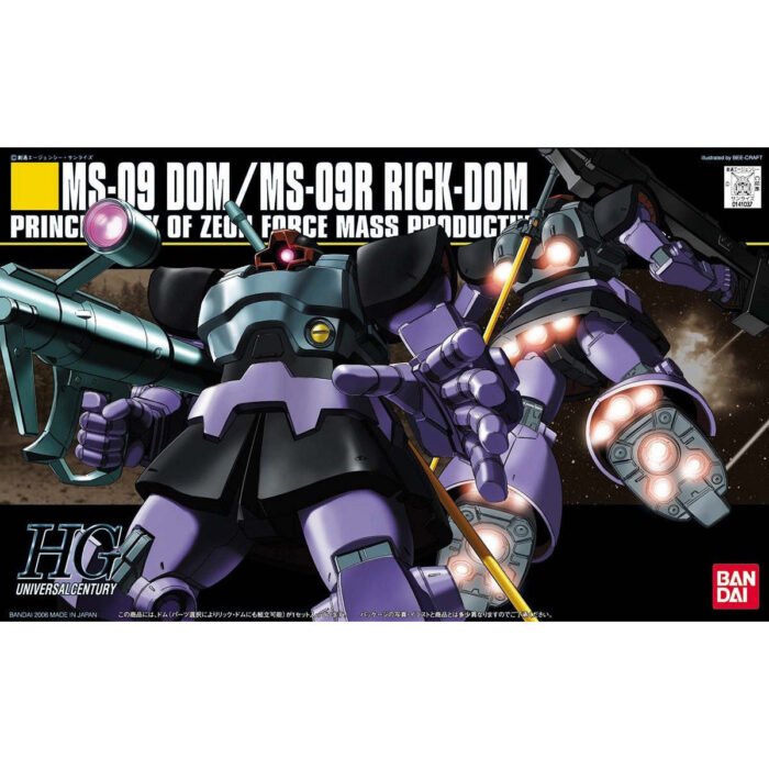 HGUC 1/144 #59 Dom / Rickdom