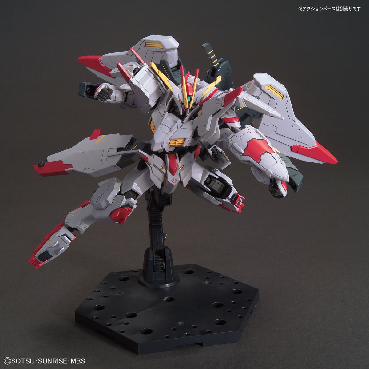 HG 1/144 GUNDAM MARCHOSIAS - Image 4