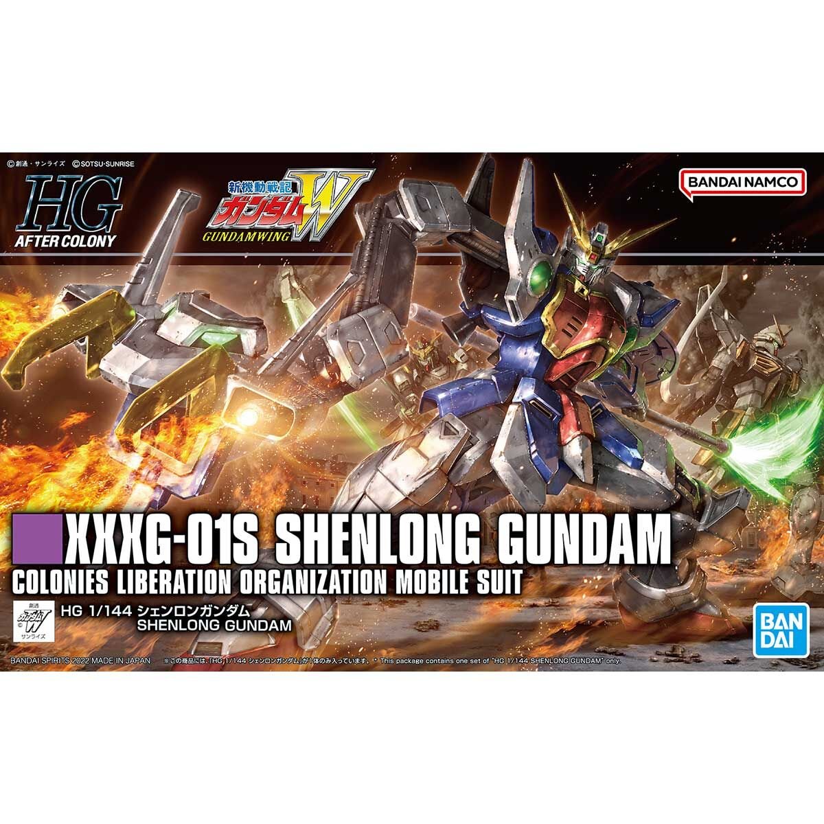 HG 1/144 SHENLONG GUNDAM #242