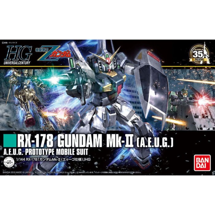 HGUC 1/144 RX-178 Gundam MK-II (AEUG) #193