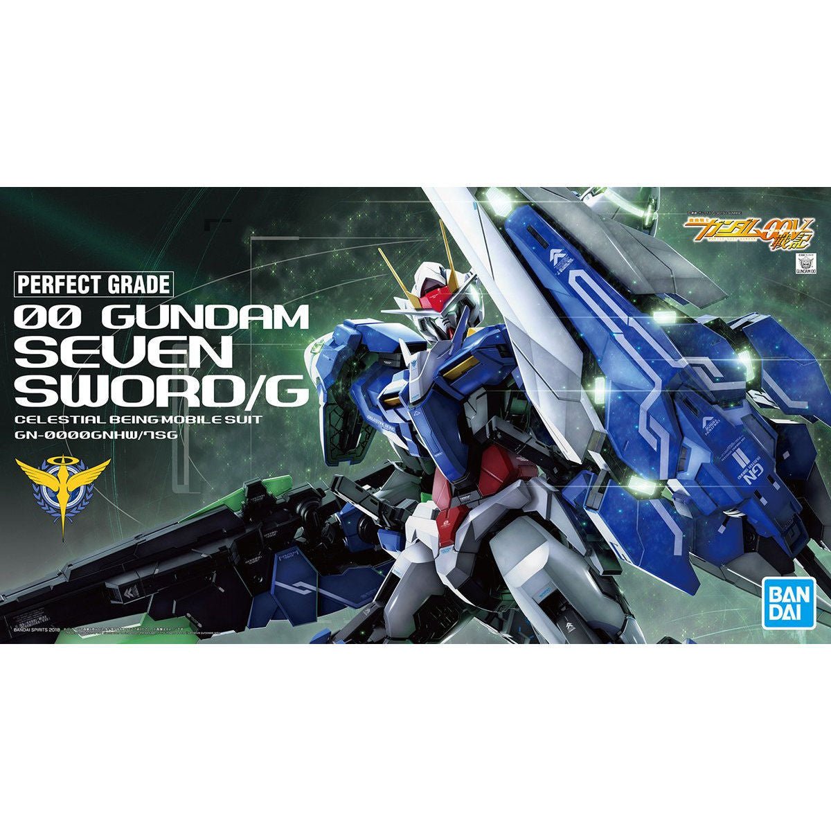 PG 1/60 Perfect Grade OO GUNDAM SEVEN
SWORD/G