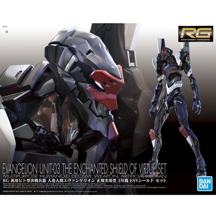 RG Artificial Human Evangelion Unit-03
The Enchanted Shield of Virtue SET