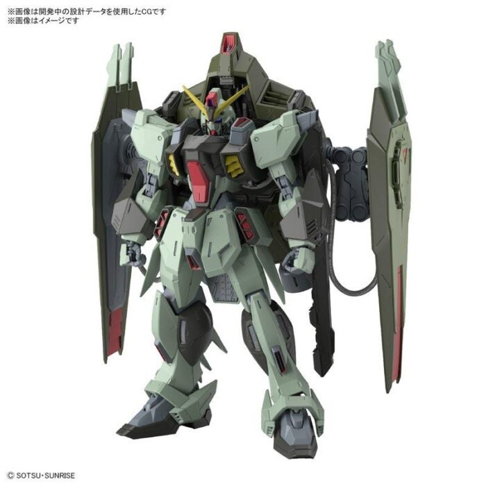 Alternative view of Full Mechanics 1/100 Forbidden Gundam