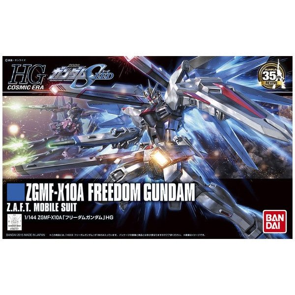 HGCE 1/144 Freedom Gundam #192