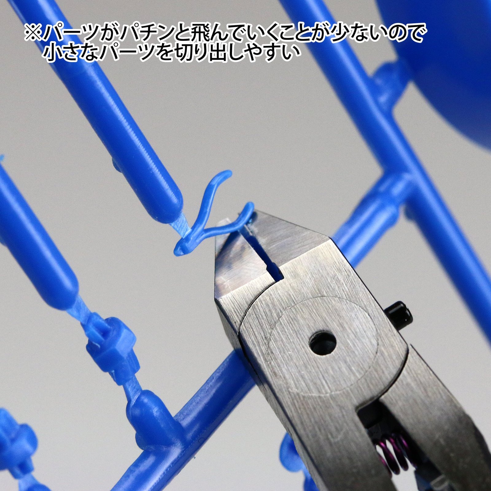 GodHand - Precision Nippers SPN-120 (w/
Protection Cap) - Image 3