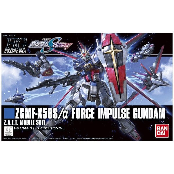 HGCE 1/144 Force Impulse Gundam #198