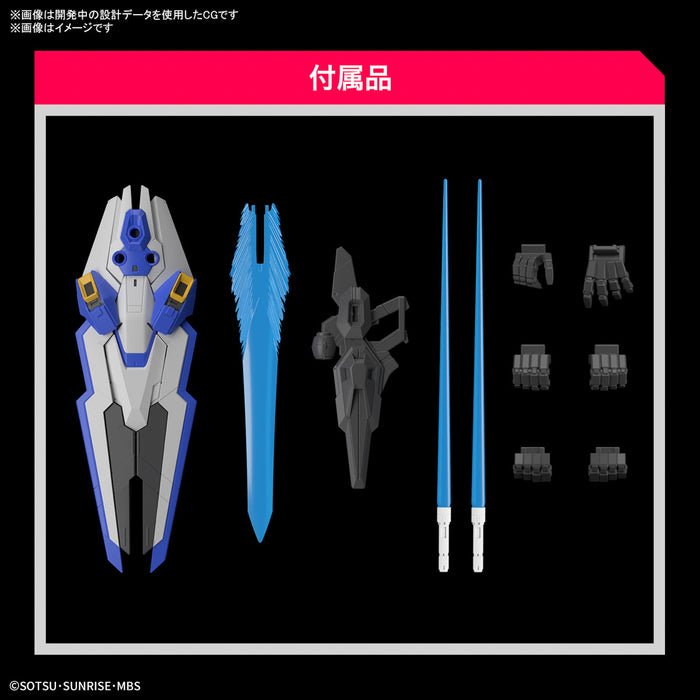 FULL MECHANICS 1/100 GUNDAM AERIAL - Image 7