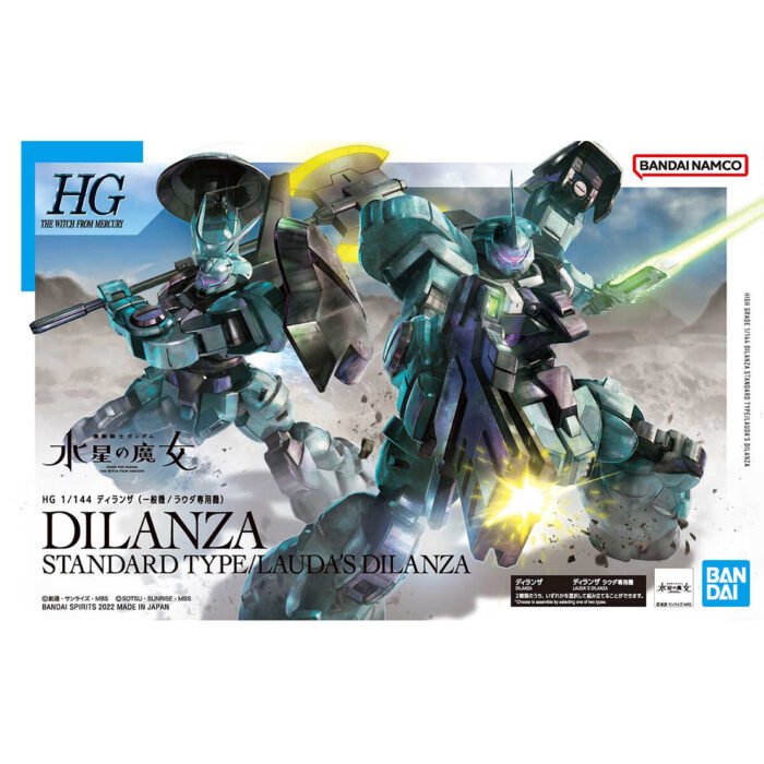 HG 1/144 DILANZA STANDARD TYPE/LAUDA’S
DILANZA