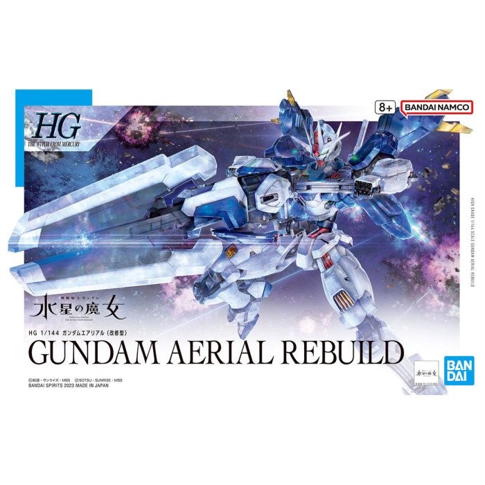 HG 1/144 GUNDAM AERIAL REBUILD