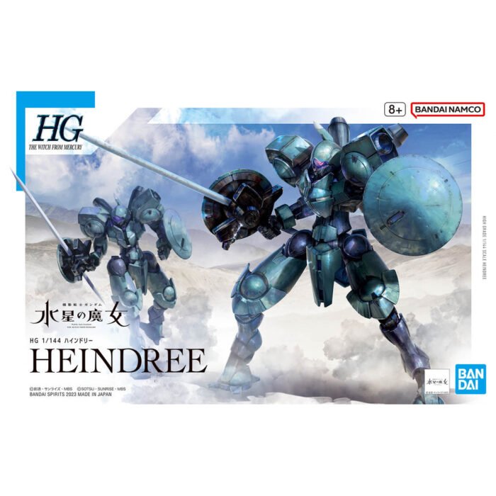 HG 1/144 HEINDREE