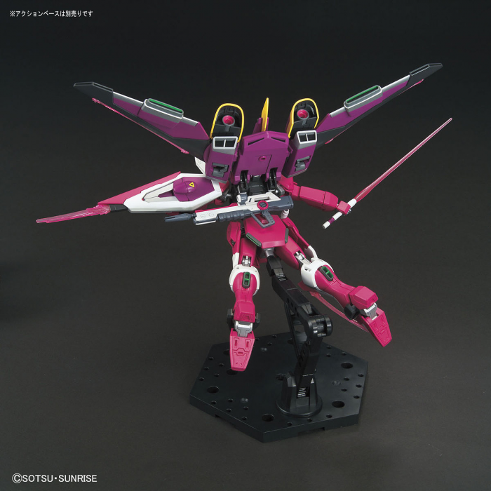 HGCE 1/144 INFINITE JUSTICE GUNDAM #231 - Image 4