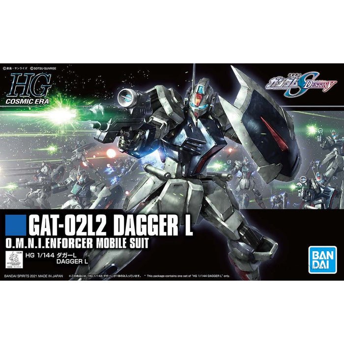 HGCE 1/144 DAGGER L #237