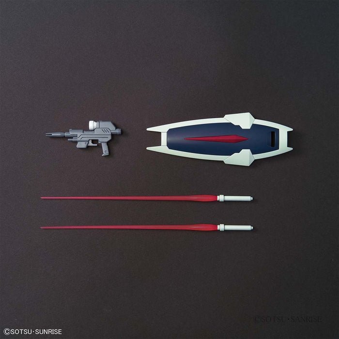 HGCE 1/144 DAGGER L #237 - Image 6