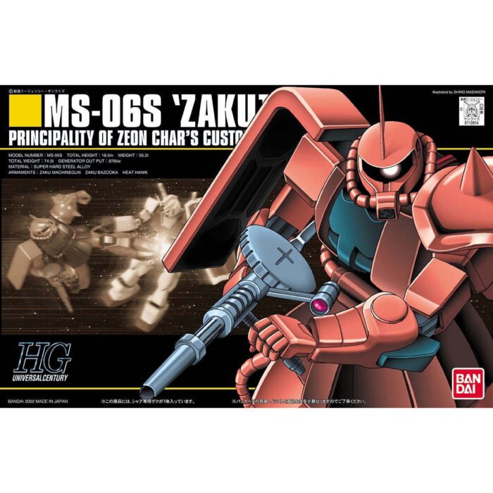 HGUC 1/144 #32 MS-06S Zaku 2