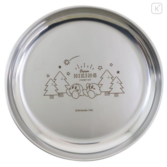 Kirby Starry Sky Star Stainless Camping Plate