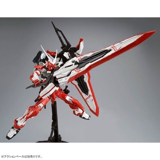 MG 1/100 MBF-02VV Gundam Astray Turn Red - Image 13