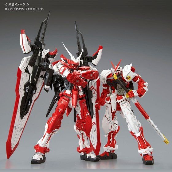 MG 1/100 MBF-02VV Gundam Astray Turn Red - Image 11