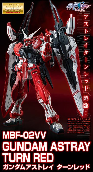 MG 1/100 MBF-02VV Gundam Astray Turn Red - Image 8