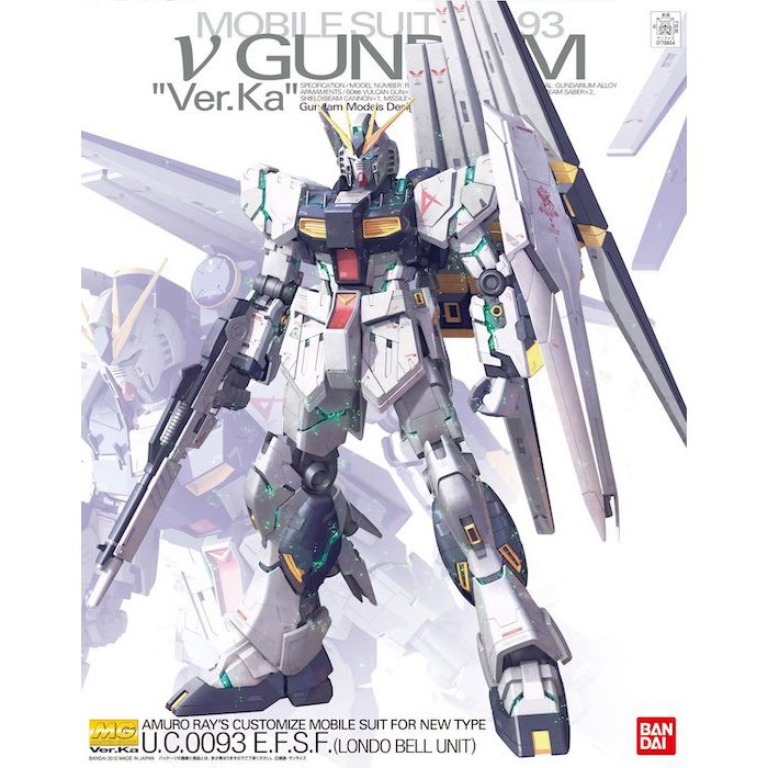 MG 1/100 Nu Gundam Ver.Ka
