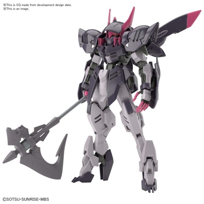 Alternative view of HG 1/144 GUNDAM GREMORY