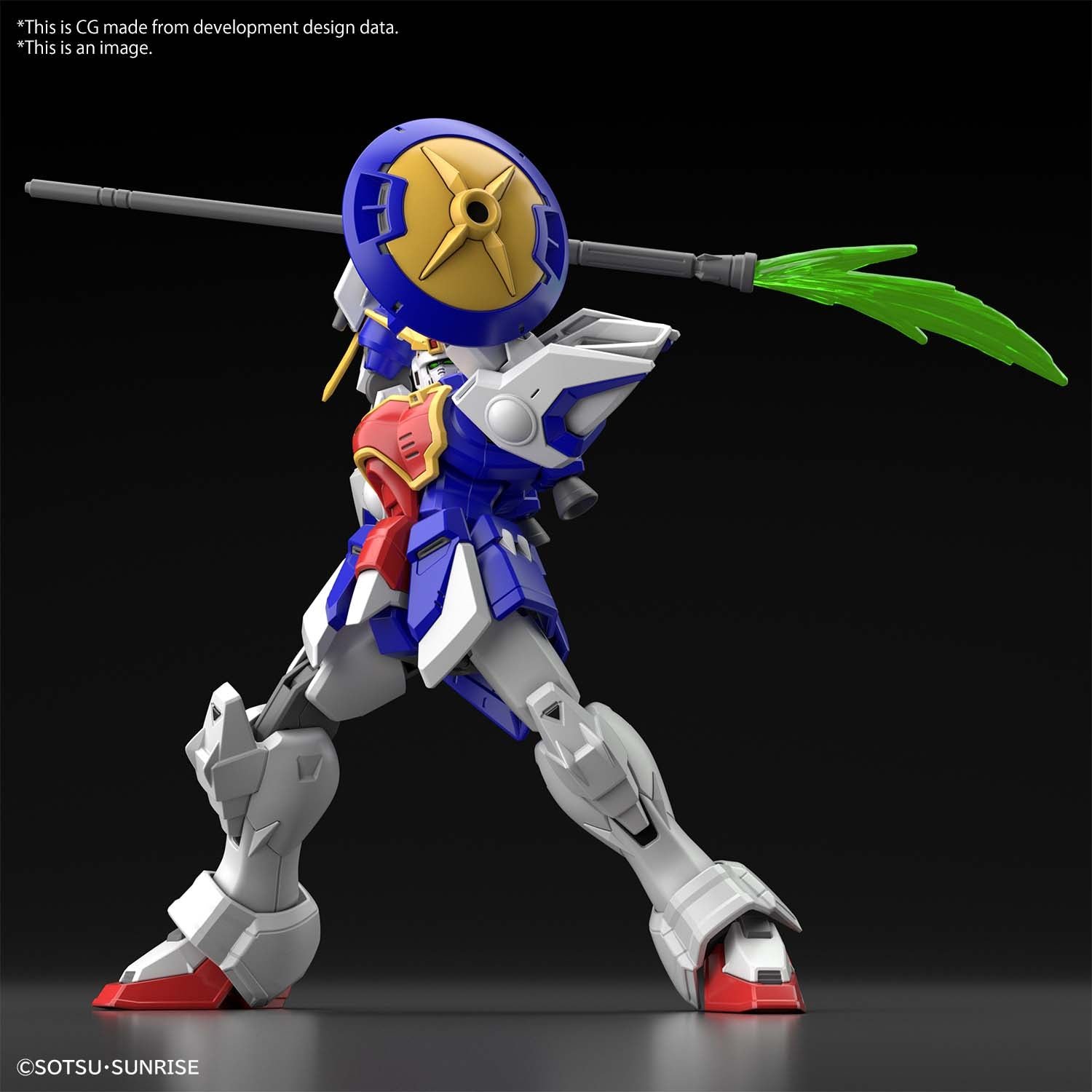 HG 1/144 SHENLONG GUNDAM #242 - Image 4