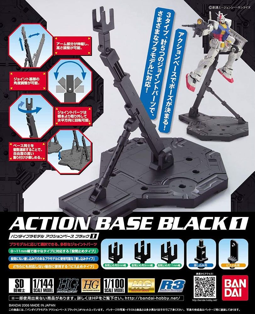 ACTION BASE 1 BLACK - Image 2