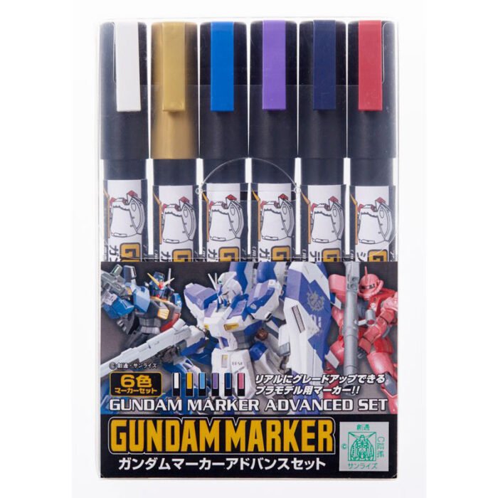Gundam Marker Set - Gundam Marker Advanced Set GMS124