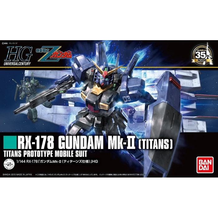 HGUC 1/144 RX-178 Gundam MK-II (TITANS) #194