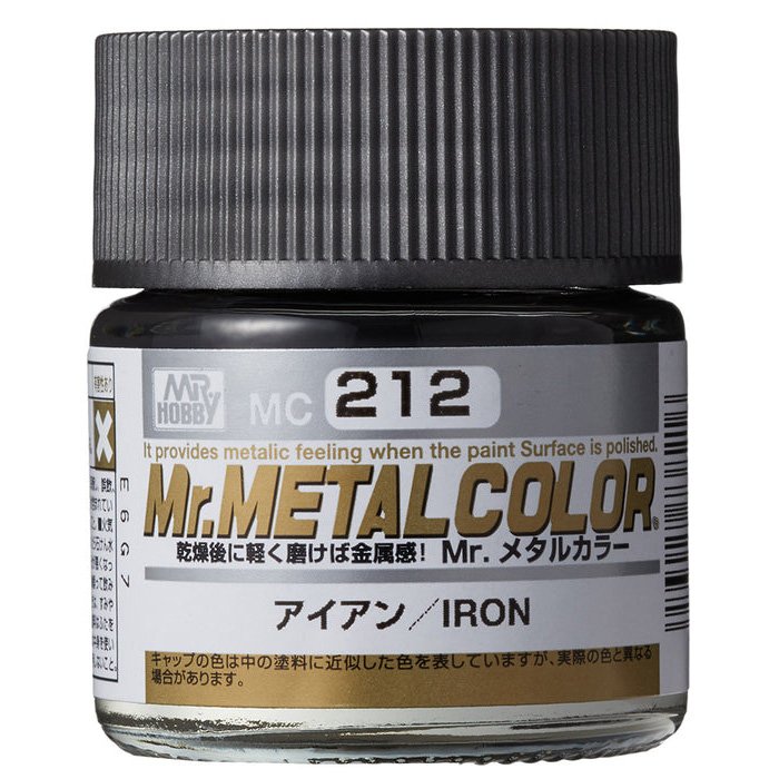 Mr Color Metal Color - Iron